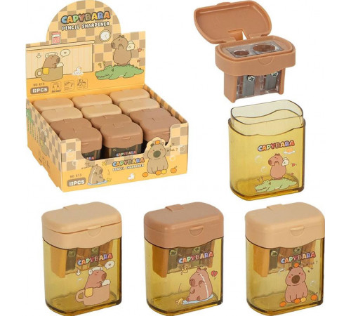 Чинка Капібара 613 на 2 леза з контейнером