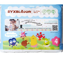 Підгузки-трусики Coop Babblarna 4 (7-11 кг) 46 шт