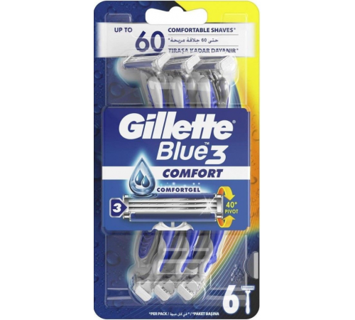 Бритви одноразові чоловічі Gillette Blue 3 Comfort 6 шт