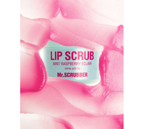 Скраб для губ Mr. Scrubber Mint Raspberry Eclair 35 г