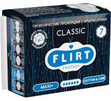 Гигиенические прокладки Fantasy Flirt Classic Cotton & Care Maxi+ 6 капель 7 шт