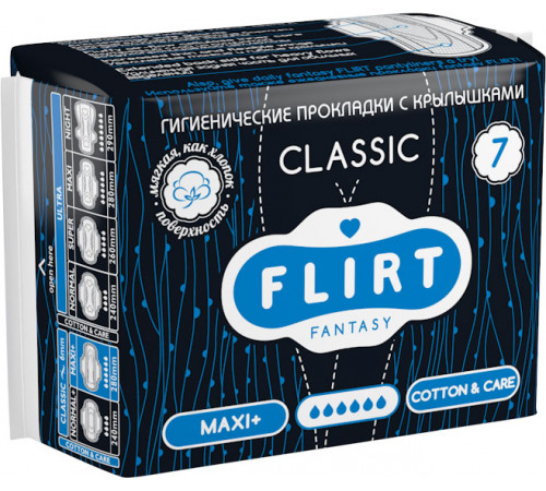 Гигиенические прокладки Fantasy Flirt Classic Cotton & Care Maxi+ 6 капель 7 шт