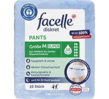 Підгузки-трусики для дорослих Facelle М (80х120 см) 10 шт