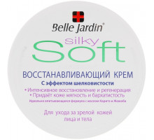 Крем лица и тела восстанавливающий Belle Jardin Soft Silky Cream с эффектом шелковистости 200 мл