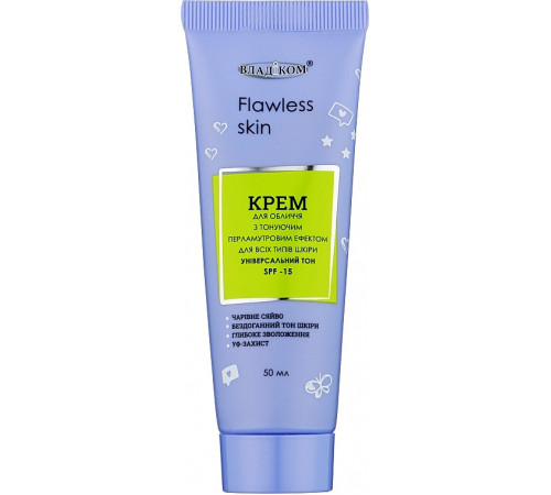 Крем для лица Vladicom Flawless skin с тонирующим перламутровым эффектом 50 мл Крем для лица Vladicom Flawless skin с тонирующим перламутровым эффектом 50 мл