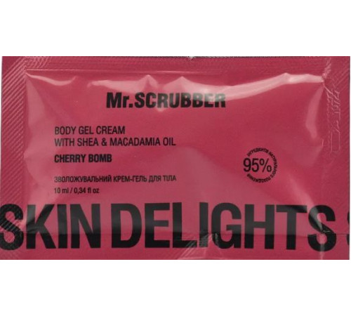 Зволожуючий крем-гель для тіла Mr. Scrubber Skin Delights Cherry Bomb 10 мл
