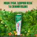 Зубна паста Aquafresh Naturals Herbal Fresh 75 мл