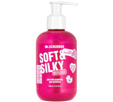 Детский шампунь для волос Mr.Scrubber Soft & Silky 200 мл