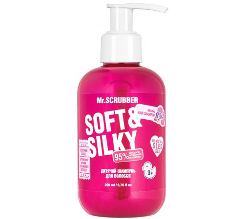 Детский шампунь для волос Mr.Scrubber Soft & Silky 200 мл Детский шампунь для волос Mr.Scrubber Soft & Silky 200 мл
