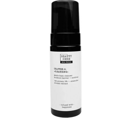 Ніжна пінка для вмивання Beautyderm Skin Fiction з протеїнами вівса та церамідами 150 мл