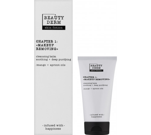 Очищаючий бальзам Beautyderm Skin Fiction з оліями Манго та Абрикосу 50 мл