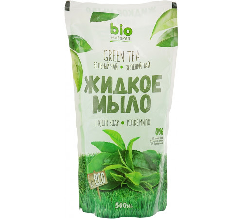 Жидкое мыло BIO Naturell Зеленый чай дой-пак 500 мл