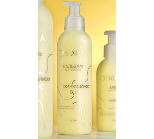 Бальзам-реконструктор для волос Soika Формула блеска 200 мл