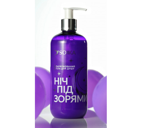 Парфумований гель для душу Soika Ніч під зорями 400 мл Парфумований гель для душу Soika Ніч під зорями 400 мл