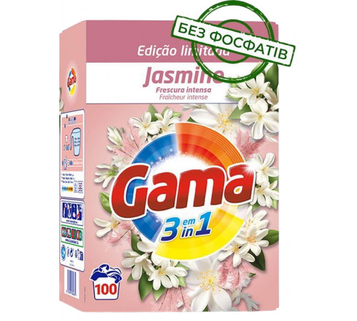 Стиральный порошок Gama 3in1 Жасмин 5.5 кг 100 циклов стирки Стиральный порошок Gama 3in1 Жасмин 5.5 кг 100 циклов стирки