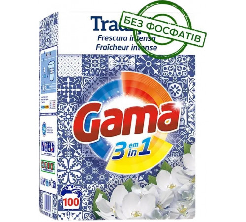 Стиральный порошок Gama 3in1 Интенсивная свежесть 5.5 кг 100 циклов стирки Стиральный порошок Gama 3in1 Интенсивная свежесть 5.5 кг 100 циклов стирки