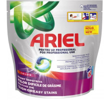 Гелевые капсулы для стирки Ariel Color 60 шт (цена за 1 шт)