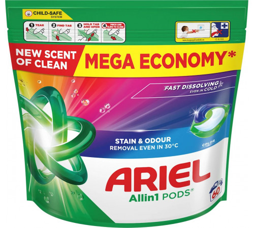Гелевые капсулы для стирки Ariel Color 60 шт (цена за 1 шт)