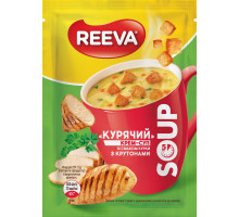 Крем-суп Reeva Курячий з крутонами 17 г