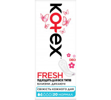 Щоденні гігієнічні прокладки Kotex Normal Deo 20 шт