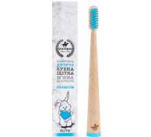 Дитяча бамбукова зубна щітка Viktoriz Premium Boys м'яка жорсткість