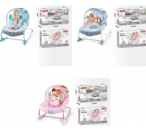 Шезлонг-качель 69892 3 режима работы