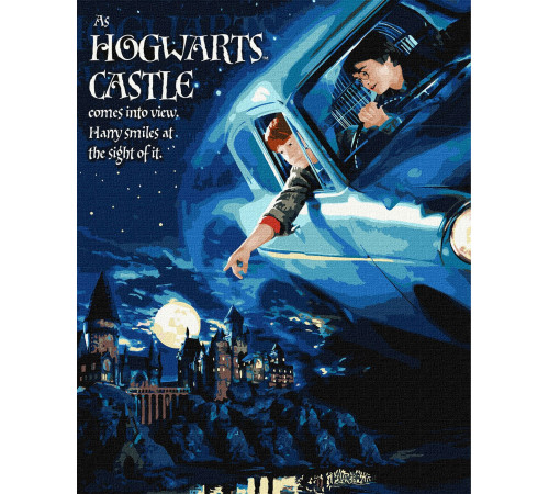 Набор для росписи по номерам Ideyka КНО8719 Полет на авто 40 х 50 см с красками металлик