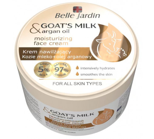 Крем для обличчя зволожуючий Belle Jardin Goat's milk & Argan oil 200 мл
