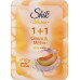 Крем-мыло Shik Deluxe 1+ 1 Дыня 4 х 90 г
