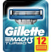 Сменные кассеты для бритья Gillette Mach3 Turbo 12 шт (цена за 1шт)
