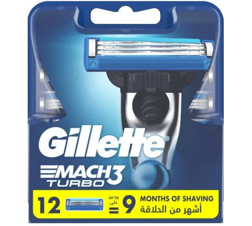 Змінні касети для гоління Gillette Mach3 Turbo 12 шт (ціна за 1шт)