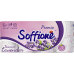 Туалетная бумага Soffione Toskana Lavender 3 слоя 8 рулонов