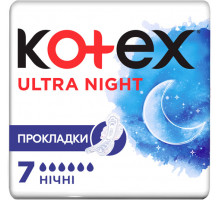 Гігієнічні прокладки Kotex Ultra Dry Night 7 шт