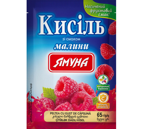 Кисель Ямуна со вкусом Малины 65 г