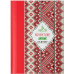 Блокнот Buromax Ethno ВМ24614104 А6 64 аркушів