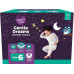 Підгузки Parents Choice Gentle Dreams 6 (16+ кг) 58 шт