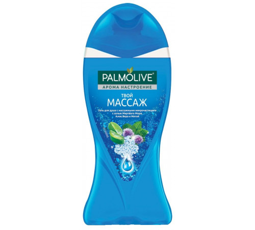 Гель для душа Palmolive Арома настроение Твой массаж 250 мл