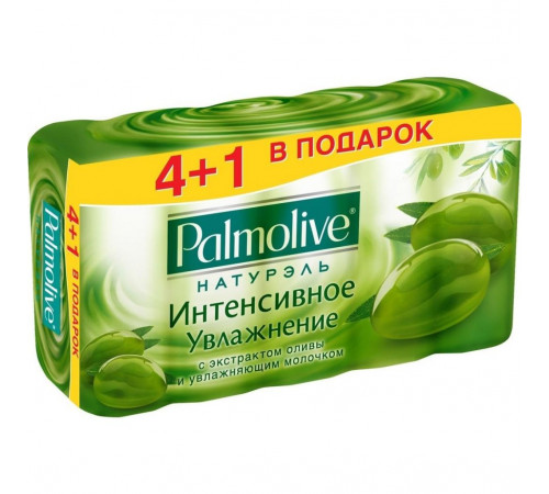 Мило Palmolive Натурель Інтенсивне зволоження 5x70 г