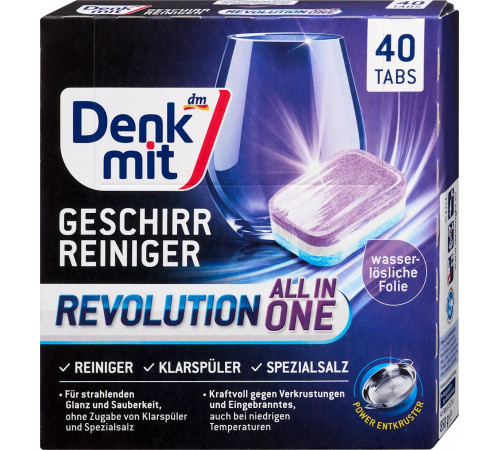 Таблетки для посудомоечных машин Denkmit Revolution All in One 40 шт (цена за 1 шт) Таблетки для посудомоечных машин Denkmit Revolution All in One 40 шт (цена за 1 шт)