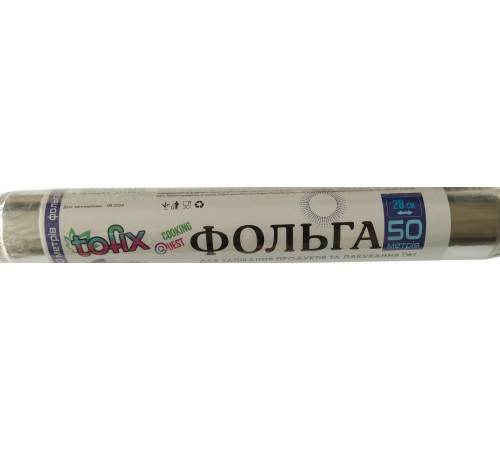 Фольга харчова Tofix 28 см 50 м Фольга харчова Tofix 28 см 50 м
