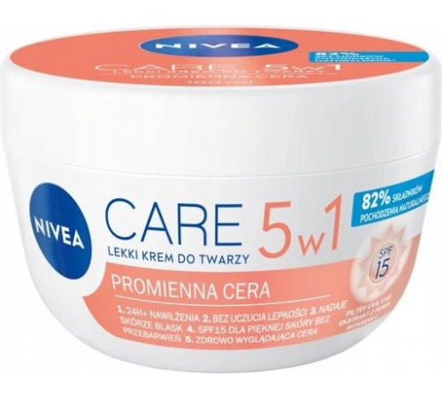 Легкий крем для обличчя Nivea Care 5в1 Сяюча шкіра 100 мл