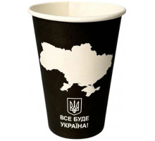 Стакан картонный ST-80 Украина 340 мл 50 шт