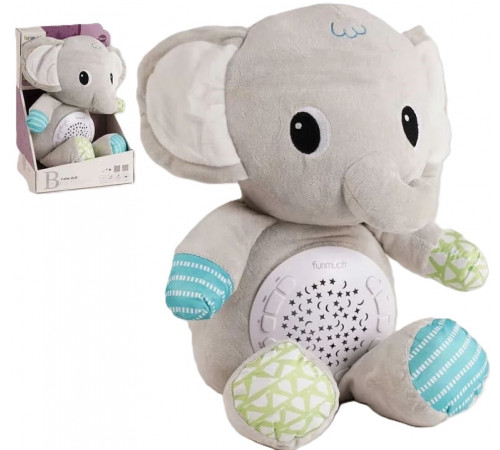 Нічник дитячий FM666-27  Слоненя (проектор зоряного неба, колискові)