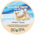 Крем-масло для тіла Belle Jardin Body Butter Cream Козине молоко і ваніль 300 мл