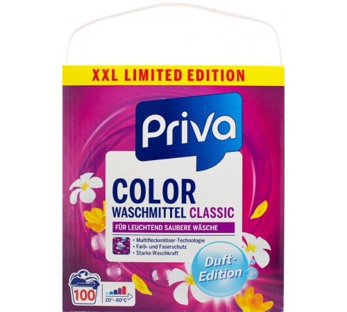 Пральний порошок Priva Classic Color 6.5 кг 100 циклів прання