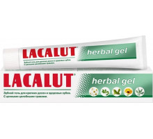 Зубна паста-гель Lacalut Herbal Gel 75 мл