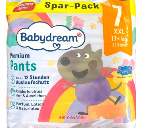 Підгузки-трусики Babydream Premium 7 (17+ кг) 32 шт Підгузки-трусики Babydream Premium 7 (17+ кг) 32 шт