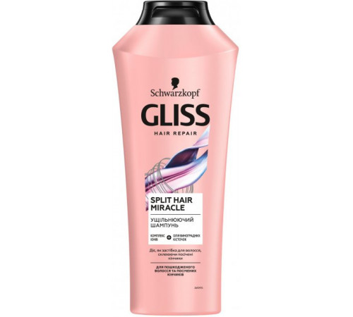 Шампунь для волосся Gliss Kur Split Hair Miracle Ущільнюючий 400 мл