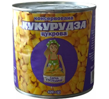 Кукурудза цукрова Гарна господиня 420 г