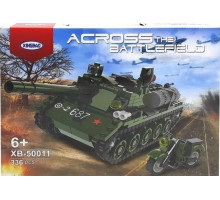 Конструктор Xingbao ХВ-50011 Военная техника 336 деталей